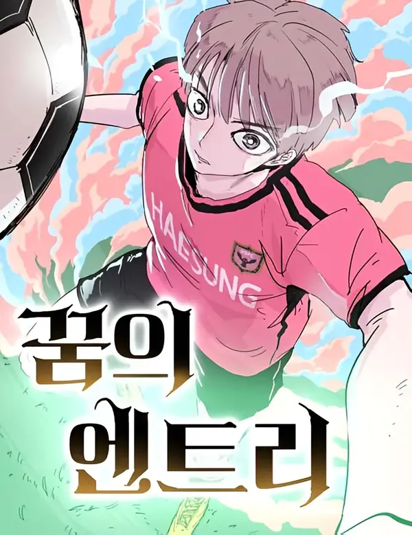 457908afc0cc27ea46aa2f2bfc61d9ec850e68c8_600_779_45640