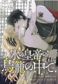 In-the-Ice-Emperors-Birdcage-193×278